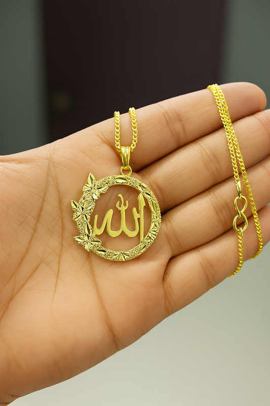 Allah Name Brass Locket – Elegant Gold Polished Pendant