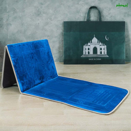 Traditional Turkish Style Prayer Rug - Jai Namaz - Foldable Prayer Mat with Back Support