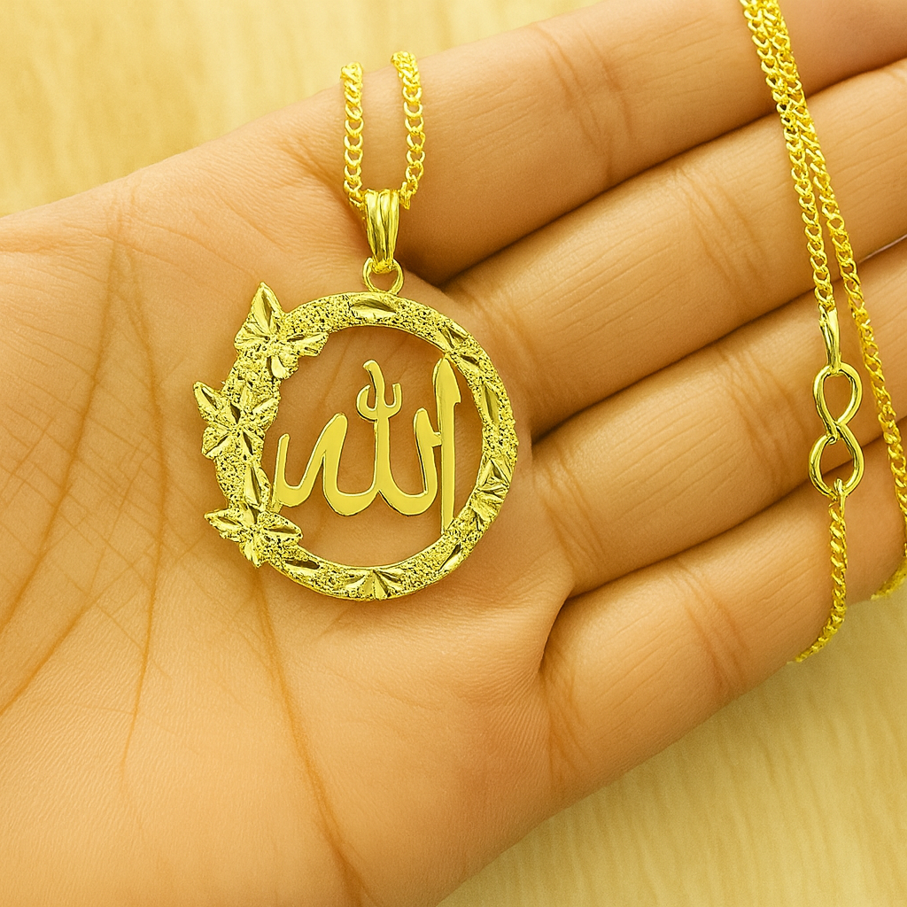 Allah Name Brass Locket – Elegant Gold Polished Pendant