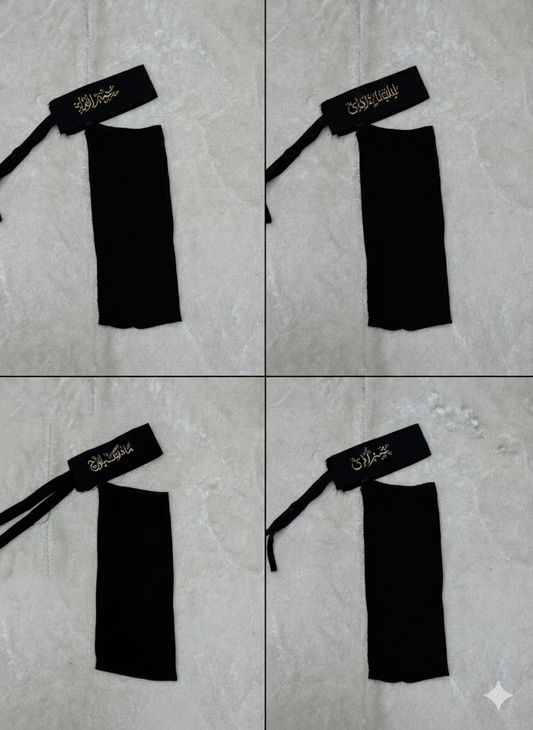 Saudi Style Niqab - Arabic Embroidery Niqab - Formal Niqab For Women