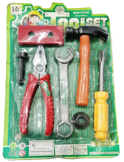 Super Tool Set For Kids | 7 Pieces -  Kids tool set toy