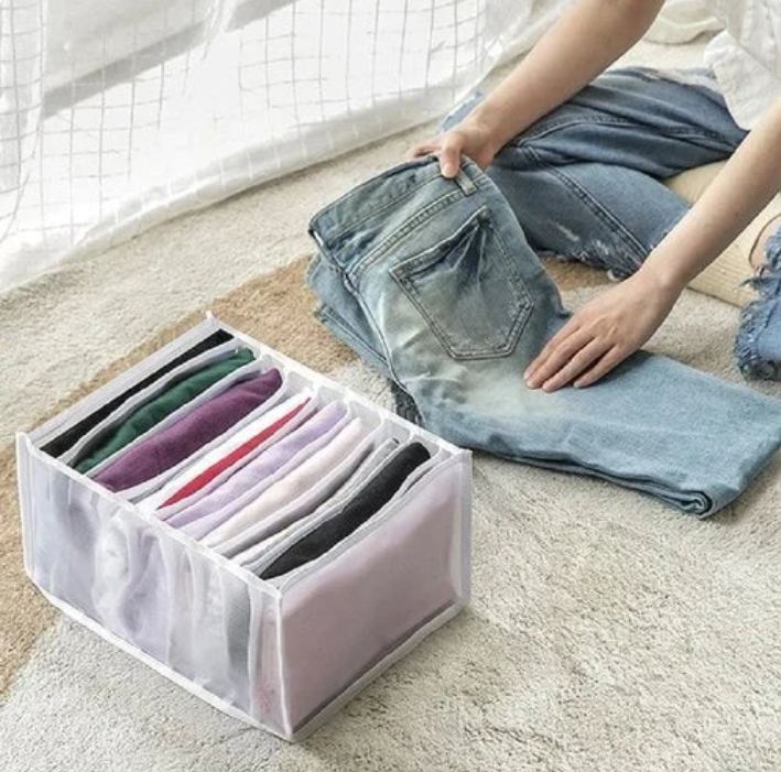 01 Pcs 7 Grid Pants Organizer Storage Box