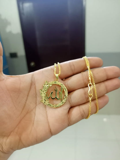 Allah Name Brass Locket – Elegant Gold Polished Pendant