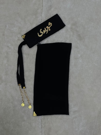 Saudi Style Niqab - Embroidered niqab - Customized Niqab - Modest Wear Niqab