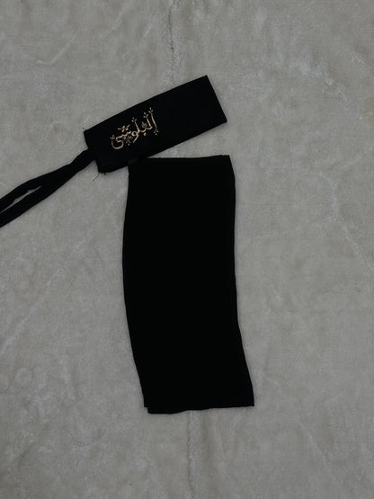Saudi Style Niqab - Arabic Embroidery Niqab - Formal Niqab For Women