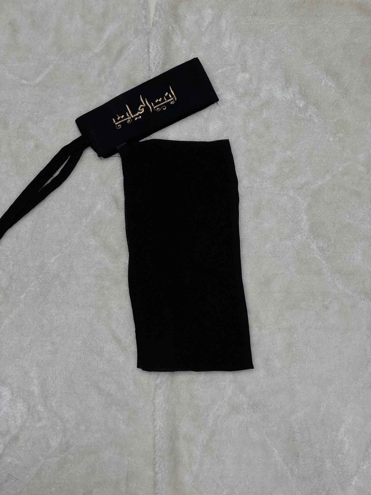 Saudi Style Niqab - Arabic Embroidery Niqab - Formal Niqab For Women