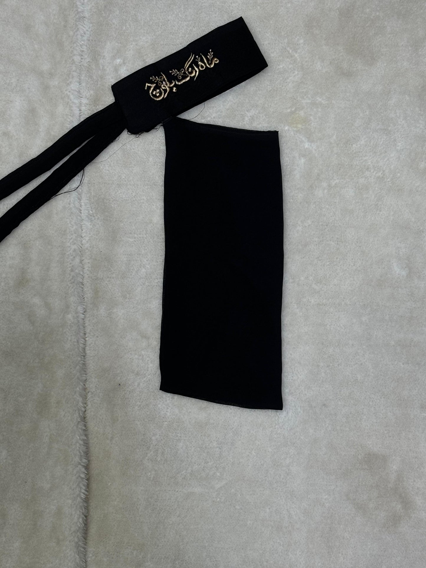 Saudi Style Niqab - Arabic Embroidery Niqab - Formal Niqab For Women