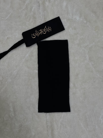 Saudi Style Niqab - Arabic Embroidery Niqab - Formal Niqab For Women