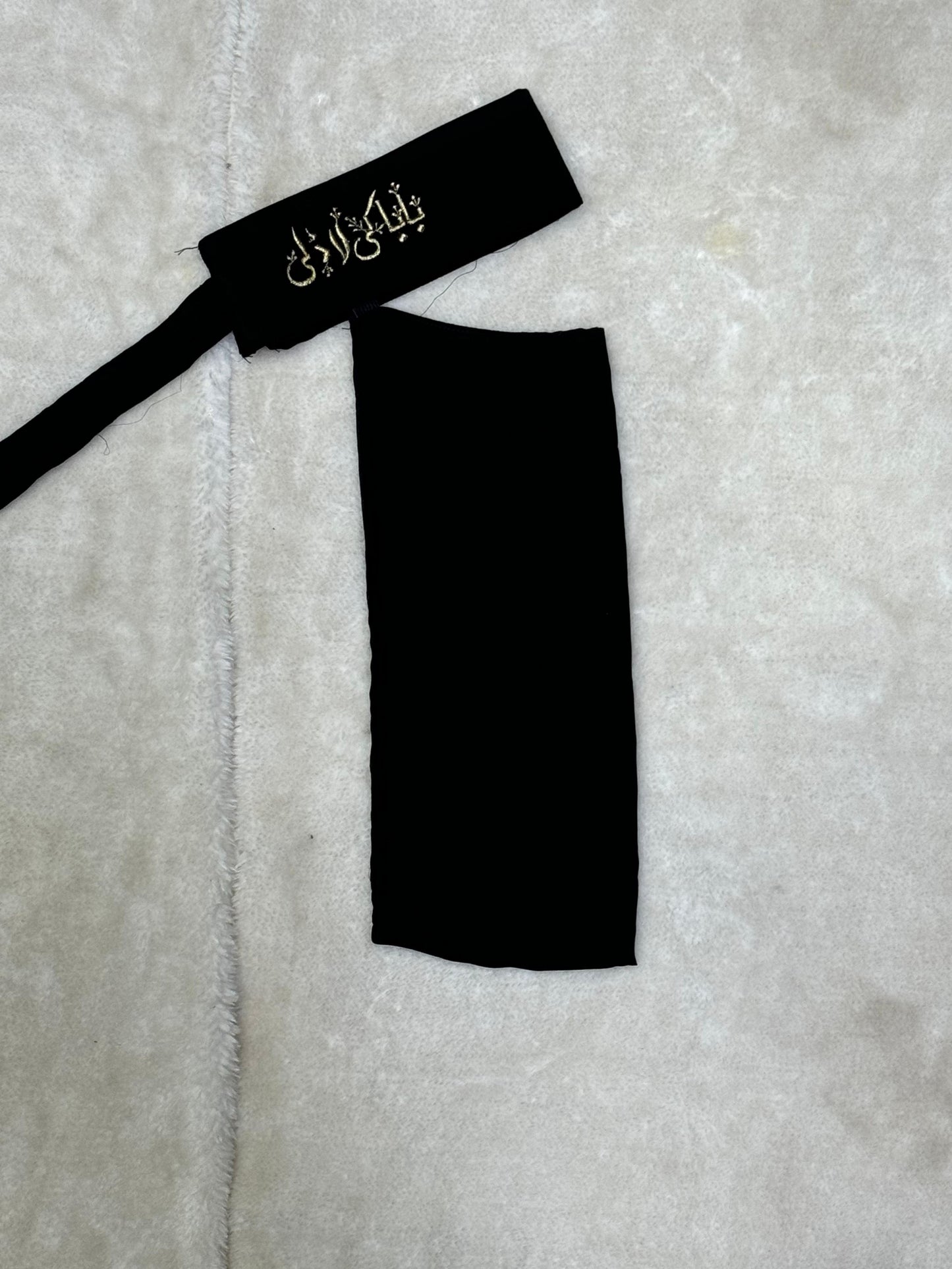 Saudi Style Niqab - Arabic Embroidery Niqab - Formal Niqab For Women