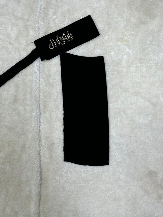 Saudi Style Niqab - Arabic Embroidery Niqab - Formal Niqab For Women