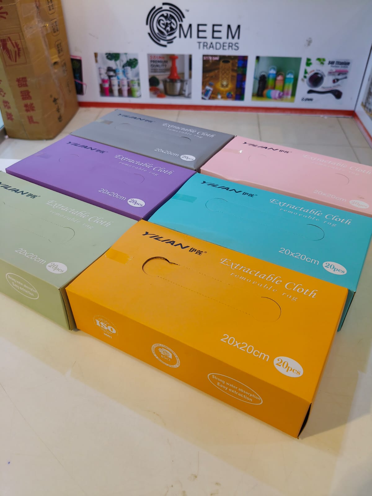 Microfiber Cleaning Cloth Set of 20 Pcs (Box)