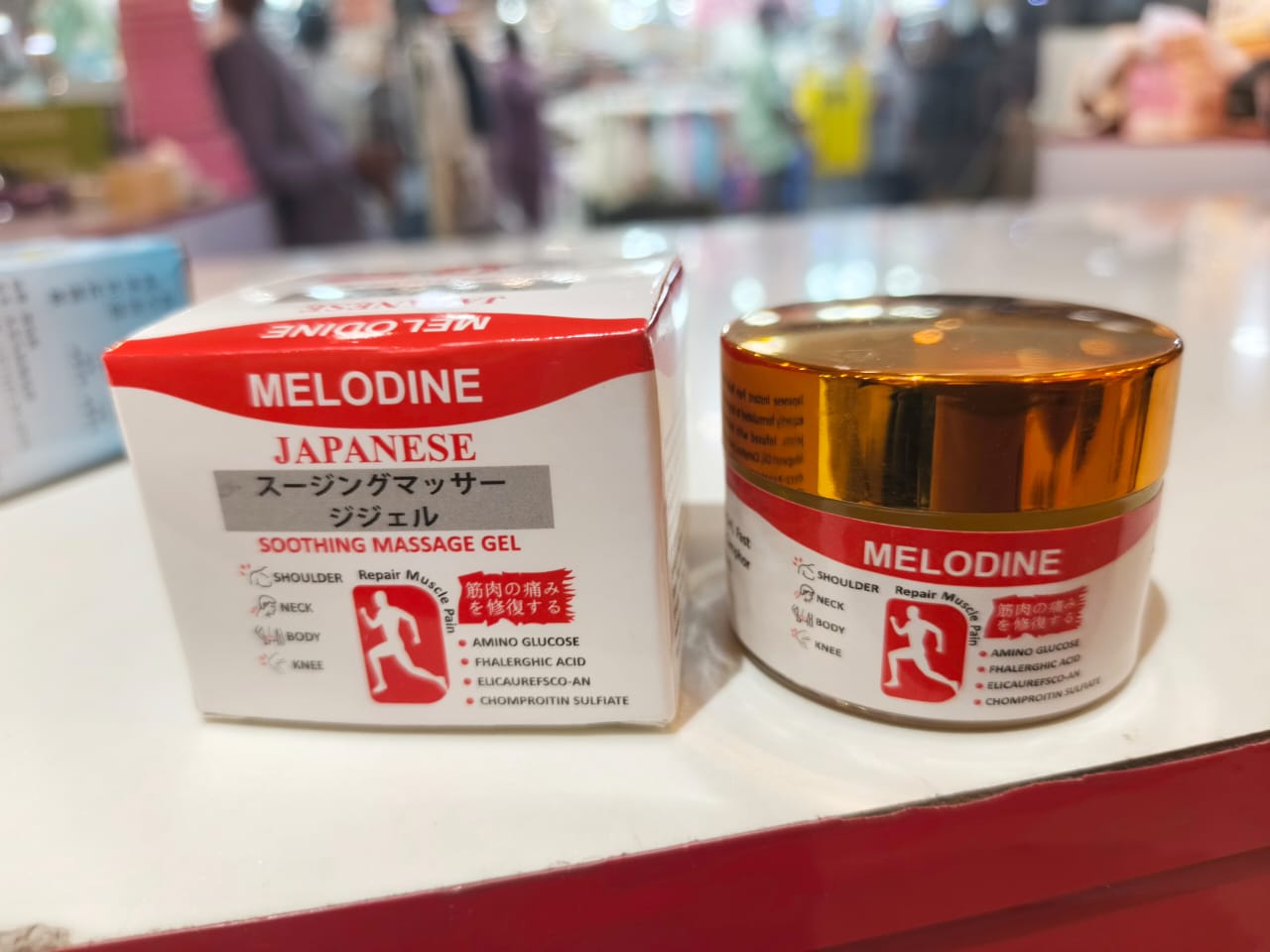 Melodine Instant Pain Japanese Relief Soothing Massage Gel