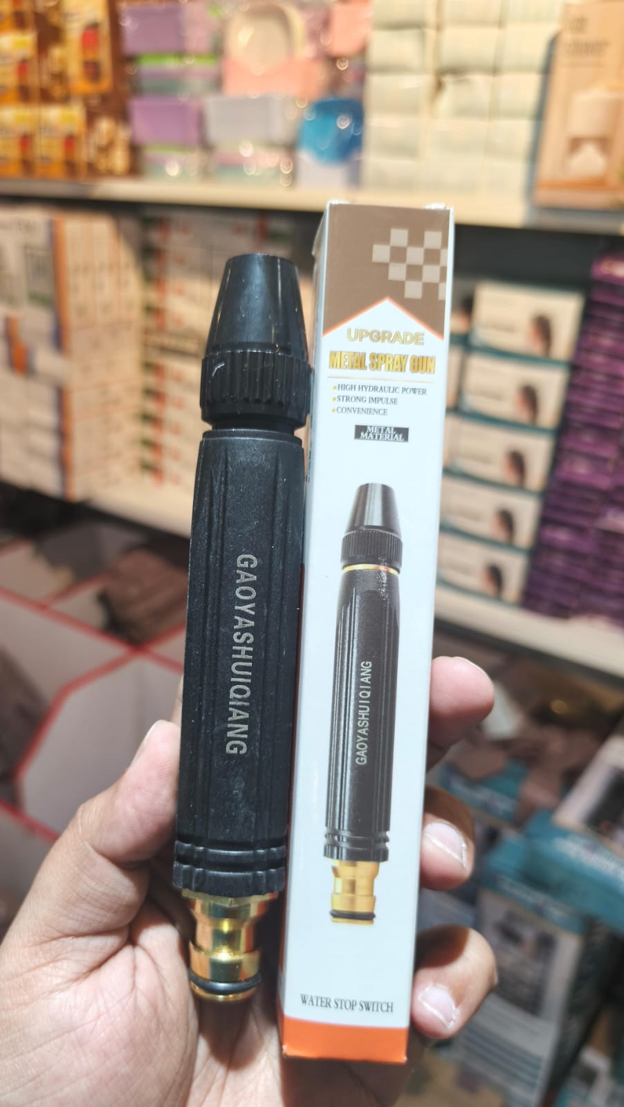 High Pressure Water Pipe Nozzle - Gardening, Cleaning, and Car, Bike, and Solar Panels Washing Tool