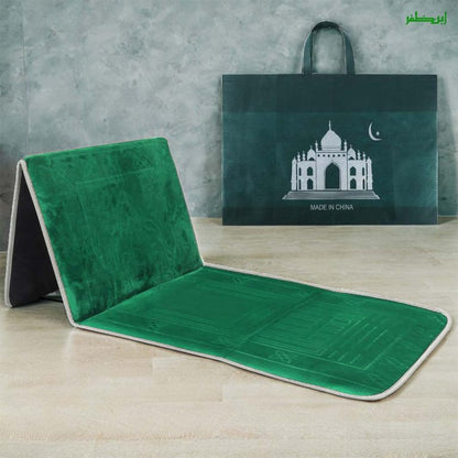 Traditional Turkish Style Prayer Rug - Jai Namaz - Foldable Prayer Mat with Back Support