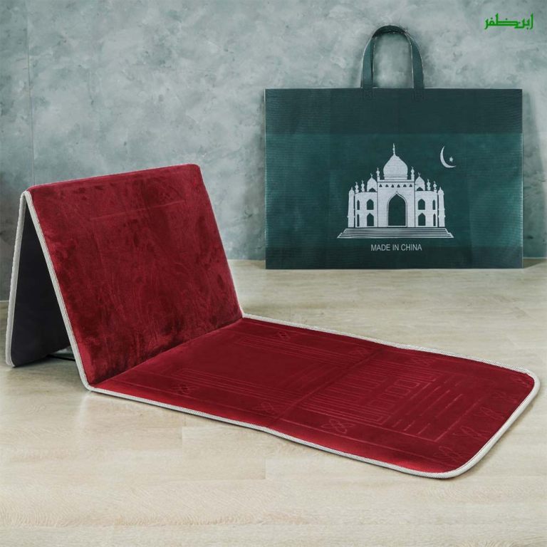 Traditional Turkish Style Prayer Rug - Jai Namaz - Foldable Prayer Mat with Back Support